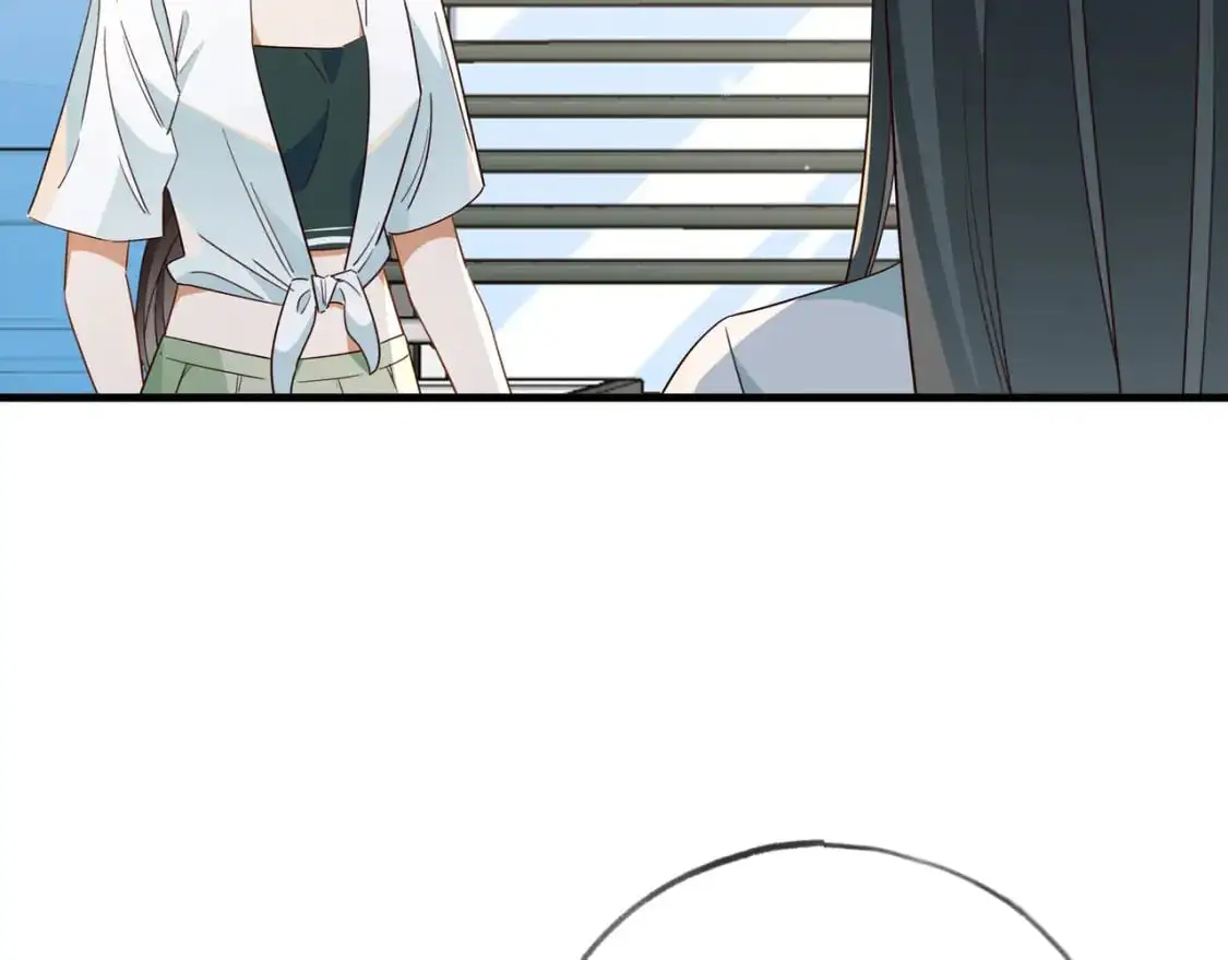 第73话 她好记仇 第25页