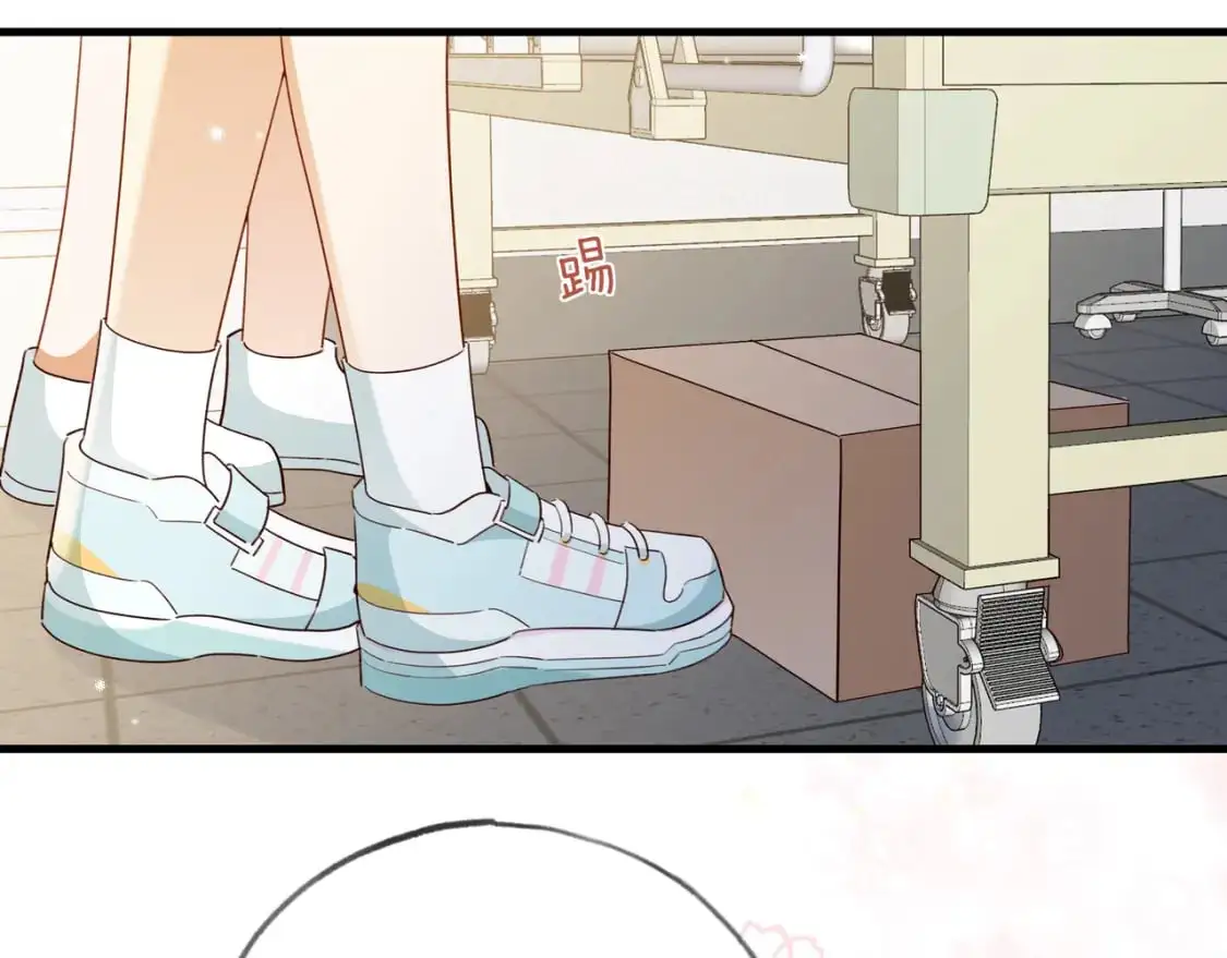 第73话 她好记仇 第49页
