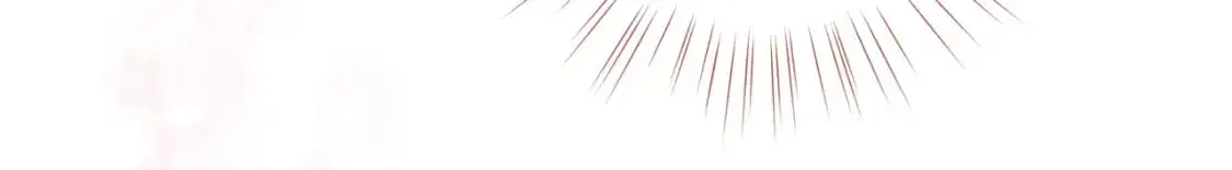 第73话 她好记仇 第89页