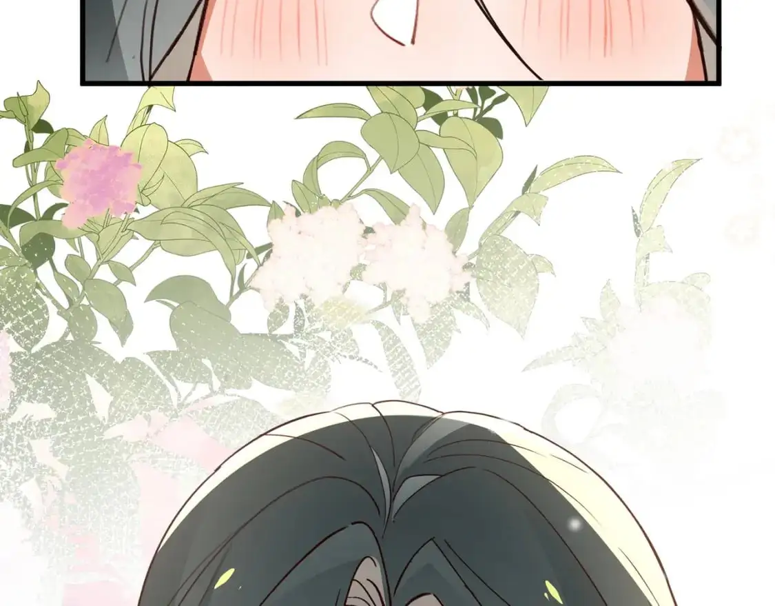 第74话 准备出逃 第24页