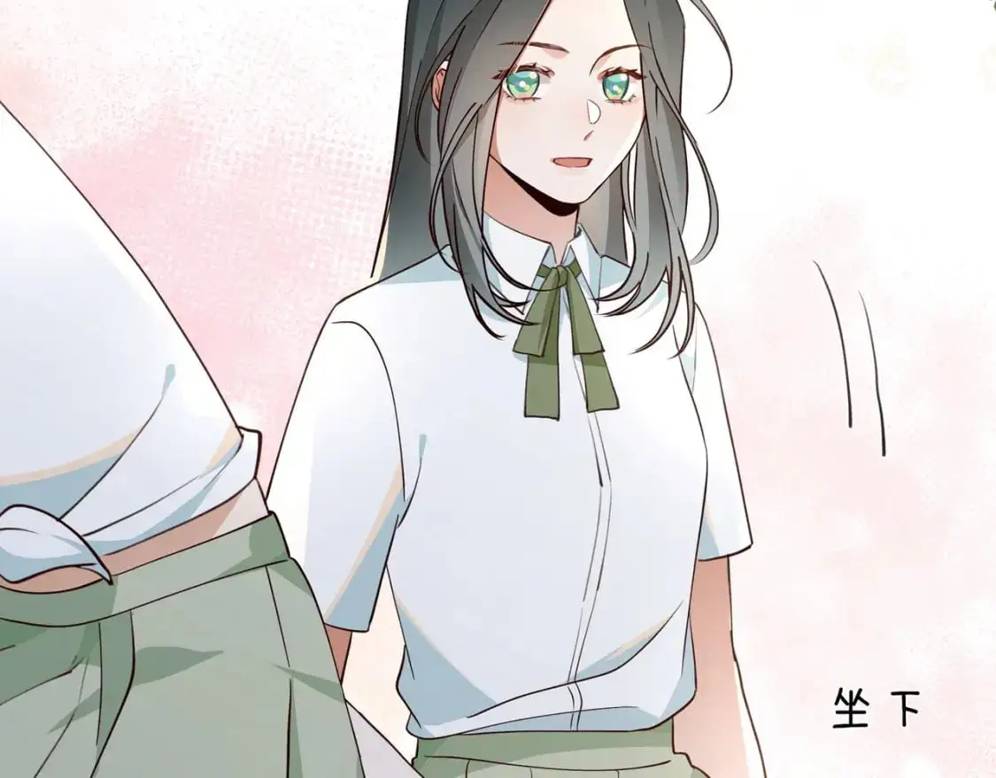 第74话 准备出逃 第30页