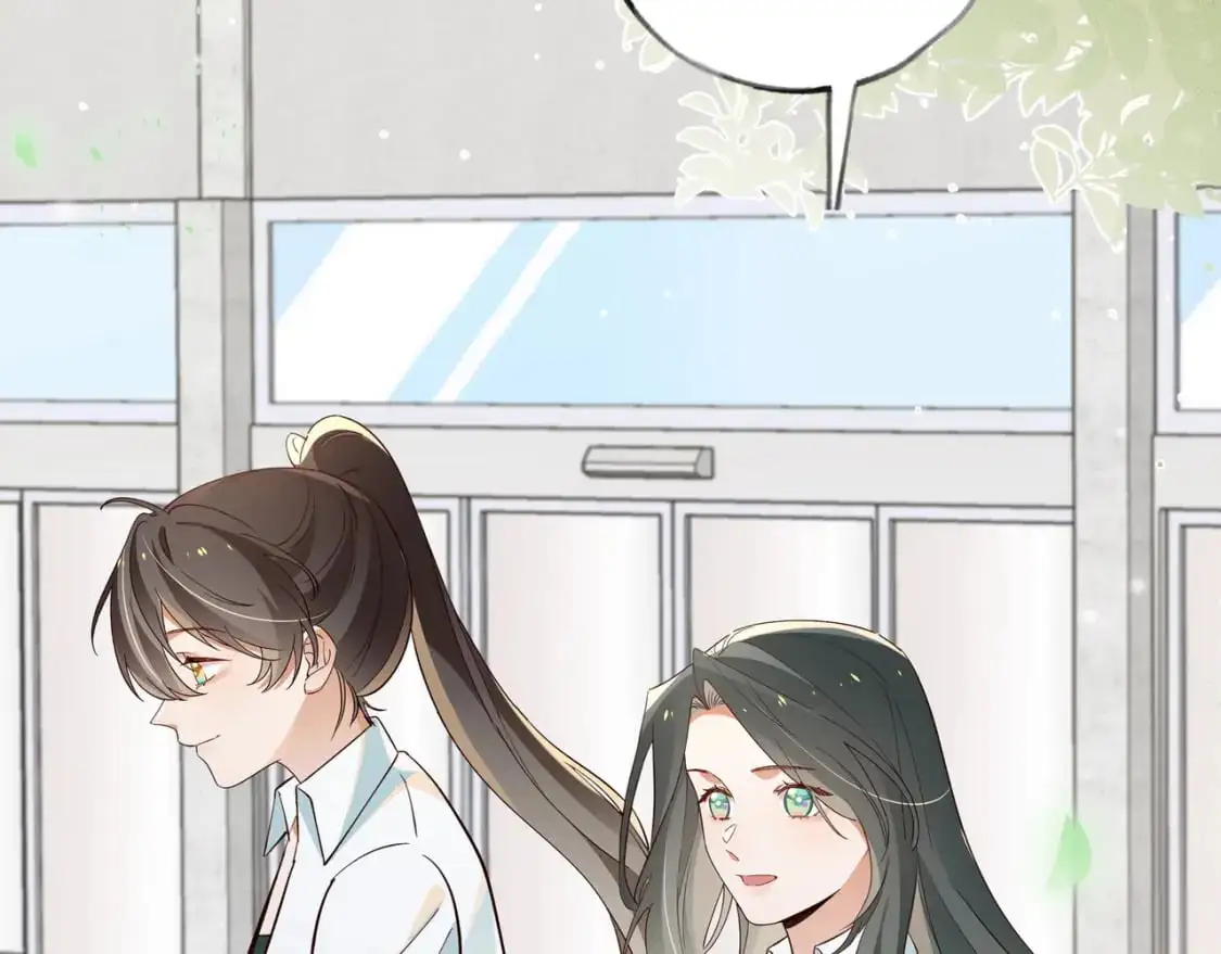 第74话 准备出逃 第39页