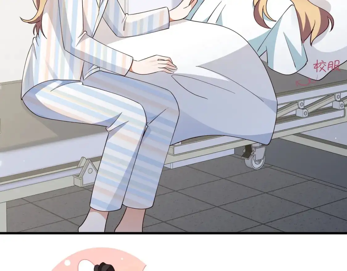 第74话 准备出逃 第53页