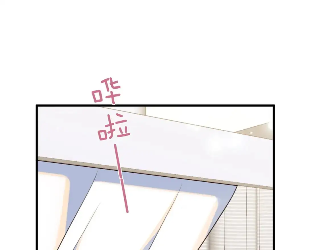 第74话 准备出逃 第62页