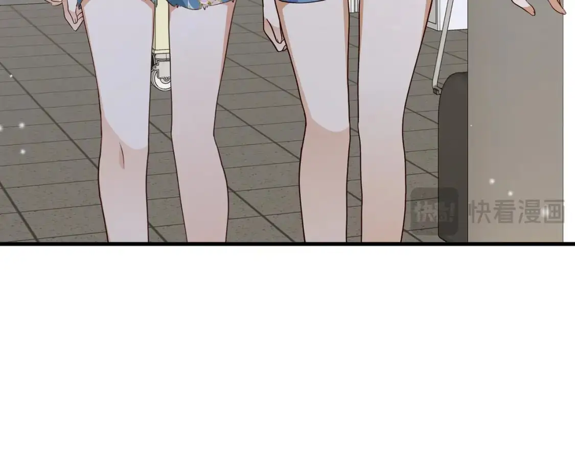 第74话 准备出逃 第99页