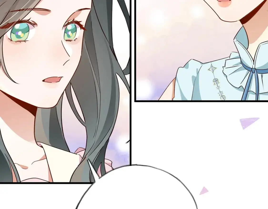 第75话 水上乐园 第14页