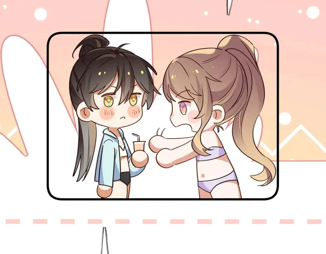 第75话 水上乐园 第58页