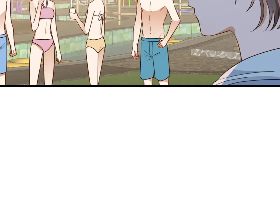 第75话 水上乐园 第66页