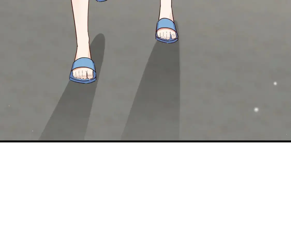 第75话 水上乐园 第82页