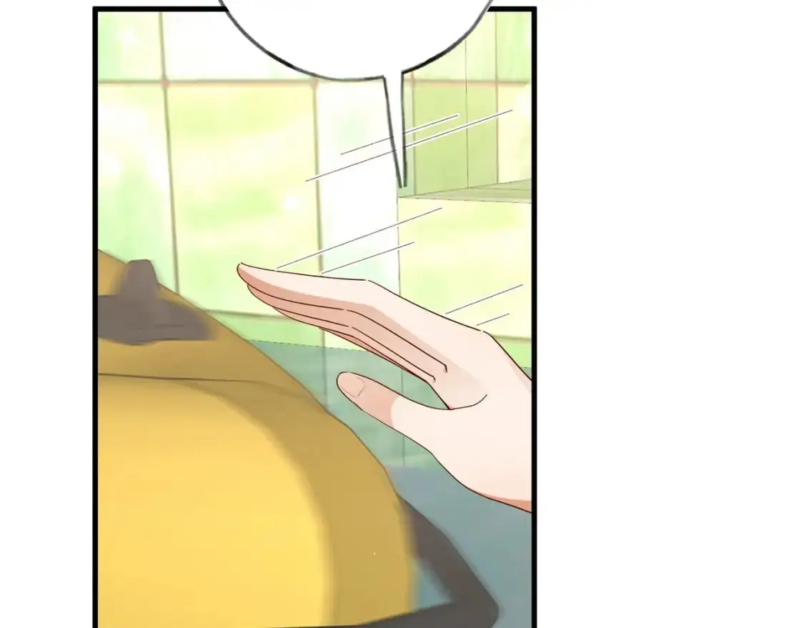 第75话 水上乐园 第106页