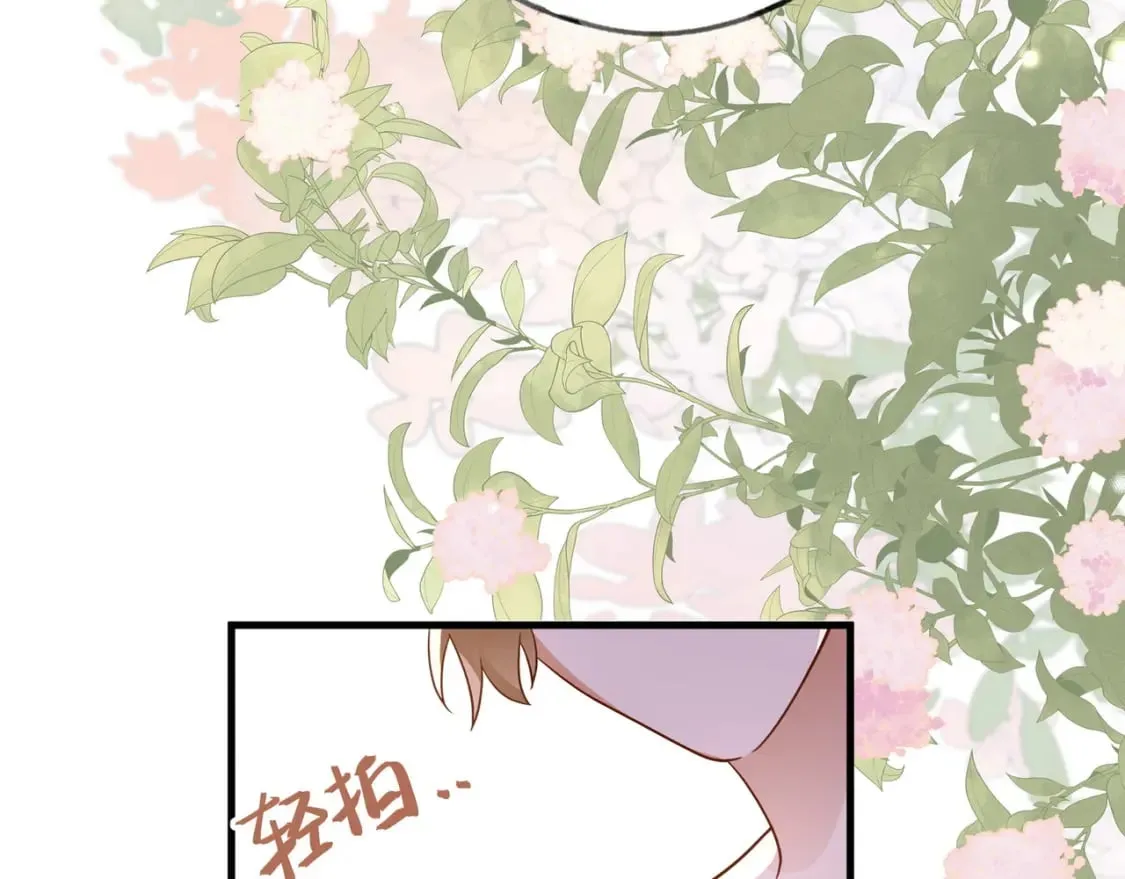 第76话 跑！ 第24页