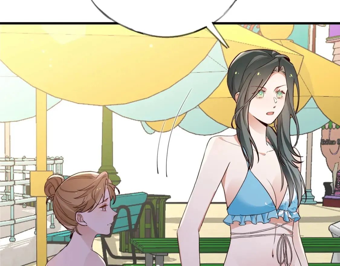 第76话 跑！ 第40页