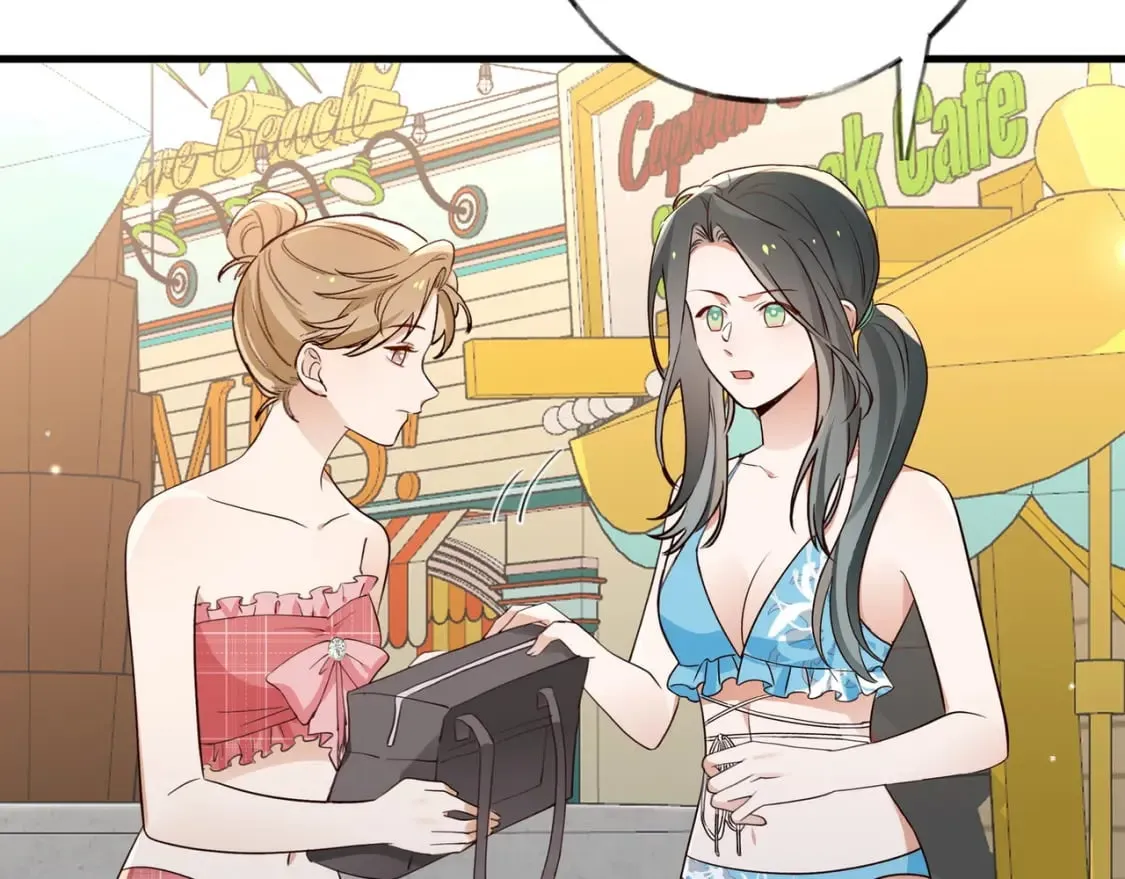 第76话 跑！ 第51页