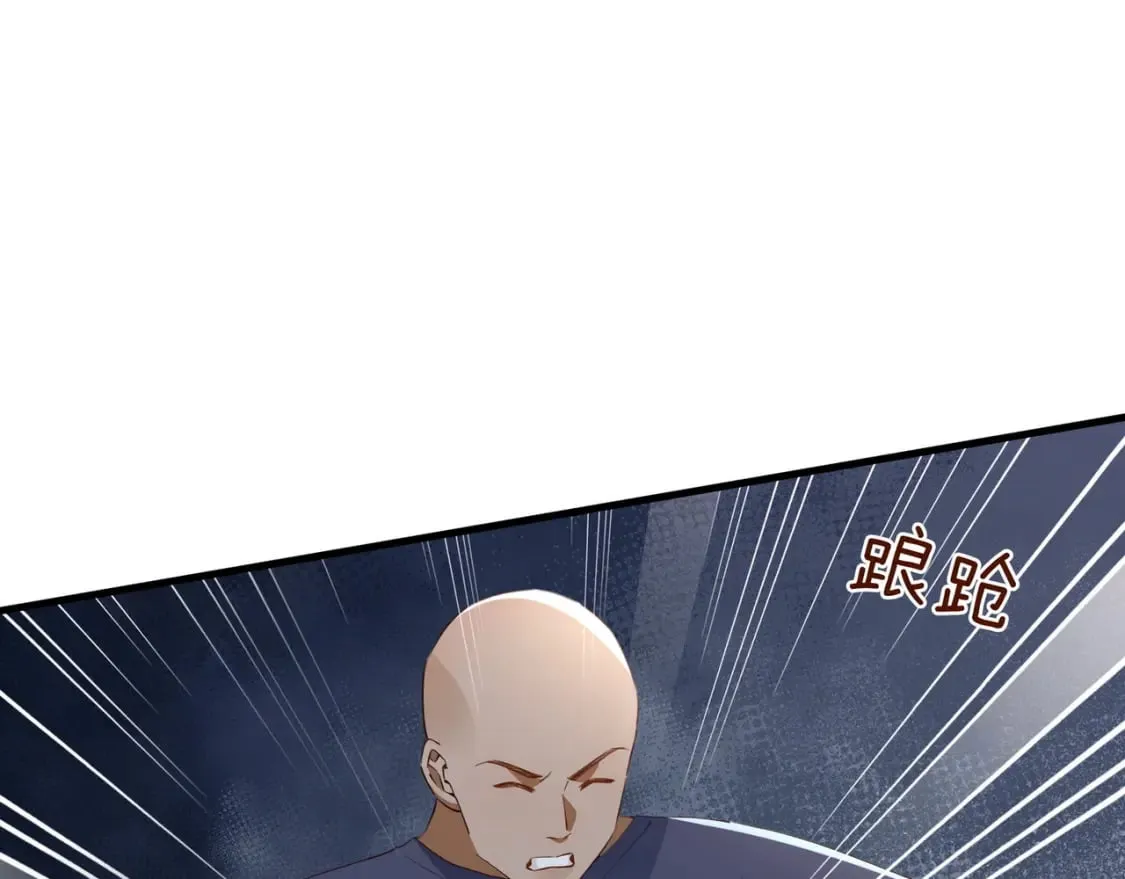 第76话 跑！ 第60页