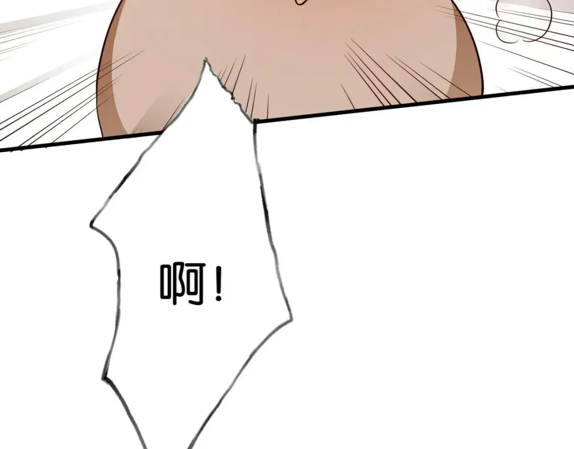 第76话 跑！ 第72页