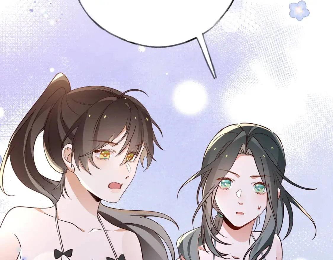 第76话 跑！ 第79页