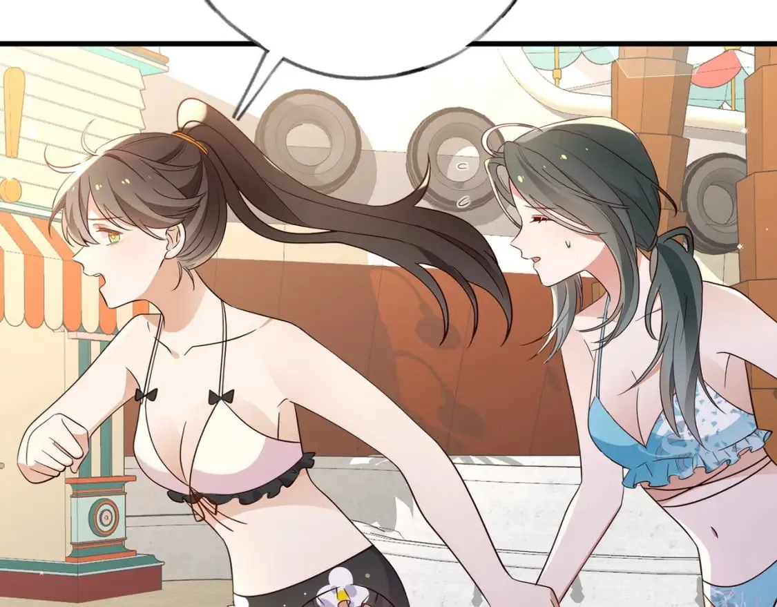 第76话 跑！ 第91页