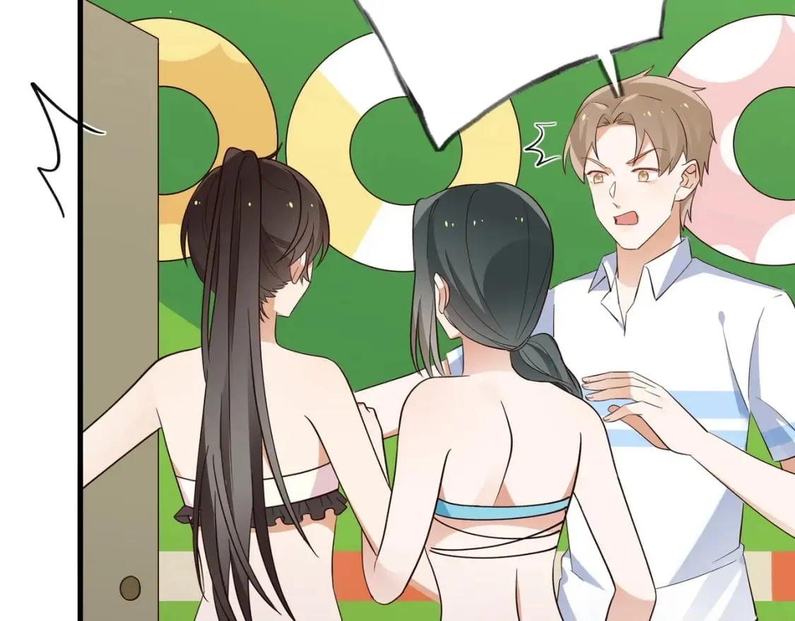 第76话 跑！ 第98页