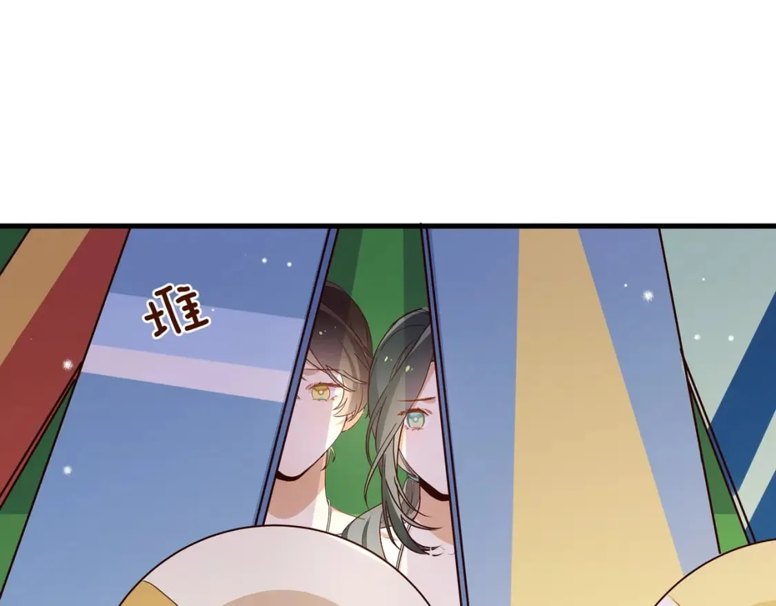第76话 跑！ 第103页