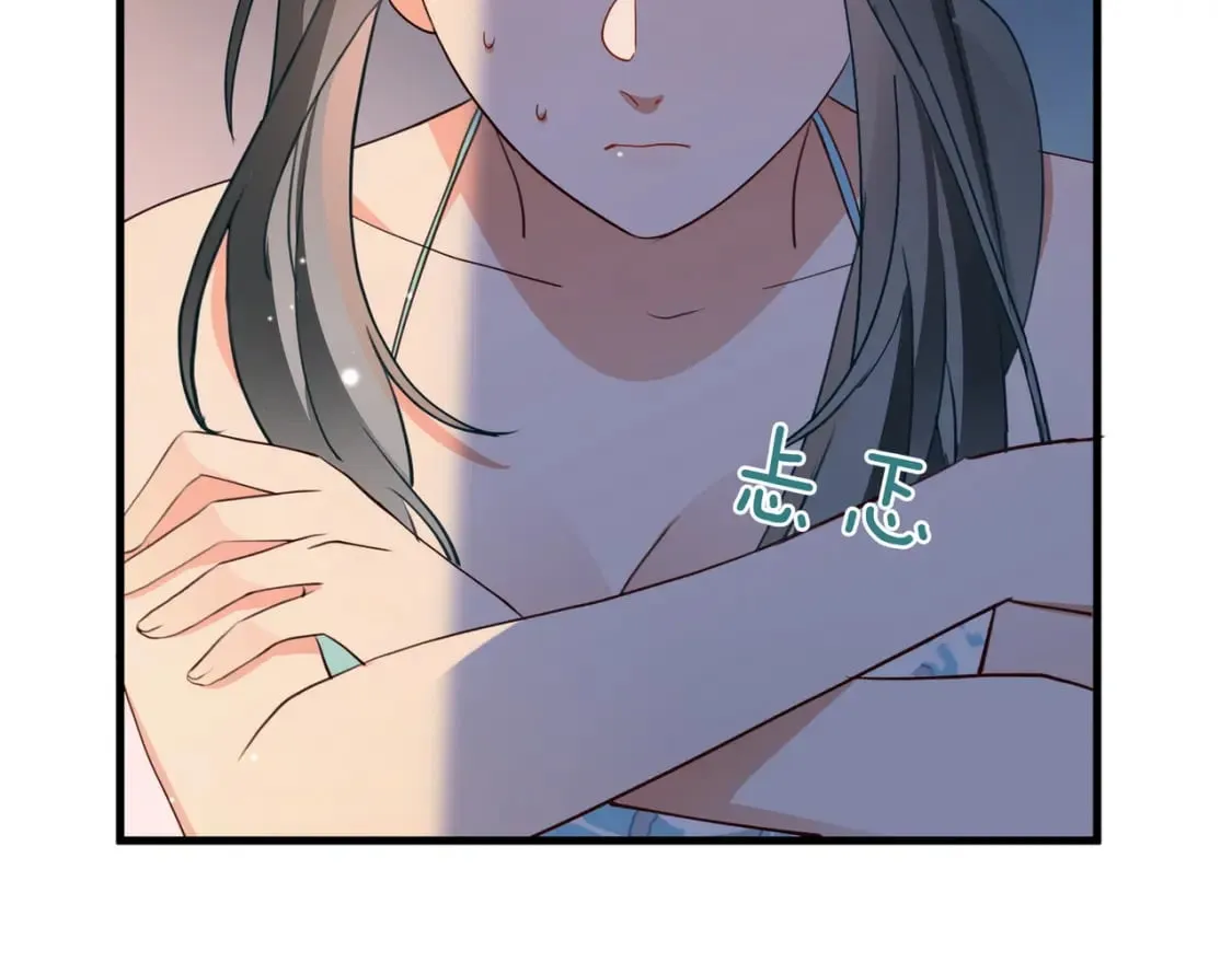 第76话 跑！ 第109页