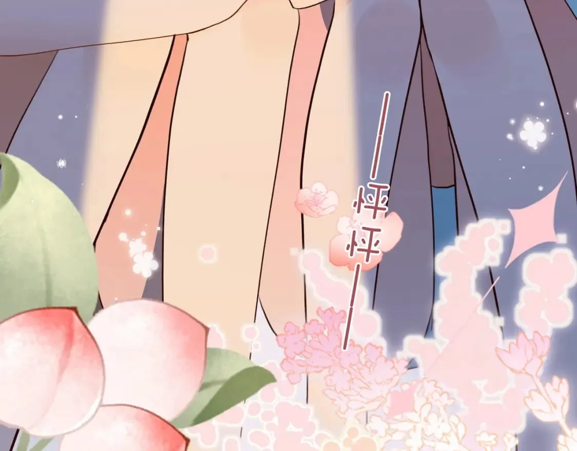第76话 跑！ 第113页