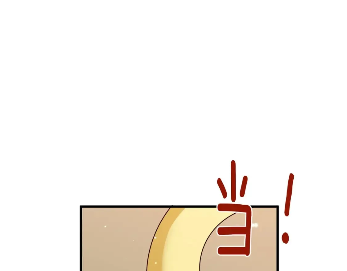 第76话 跑！ 第118页