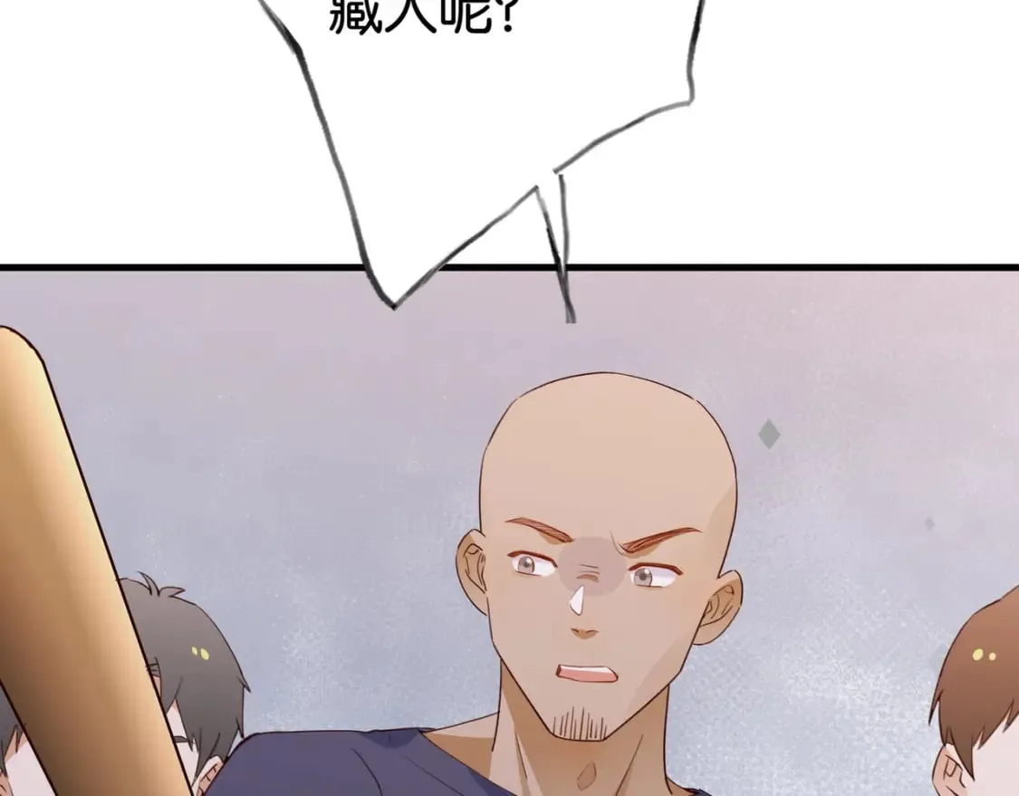 第76话 跑！ 第121页