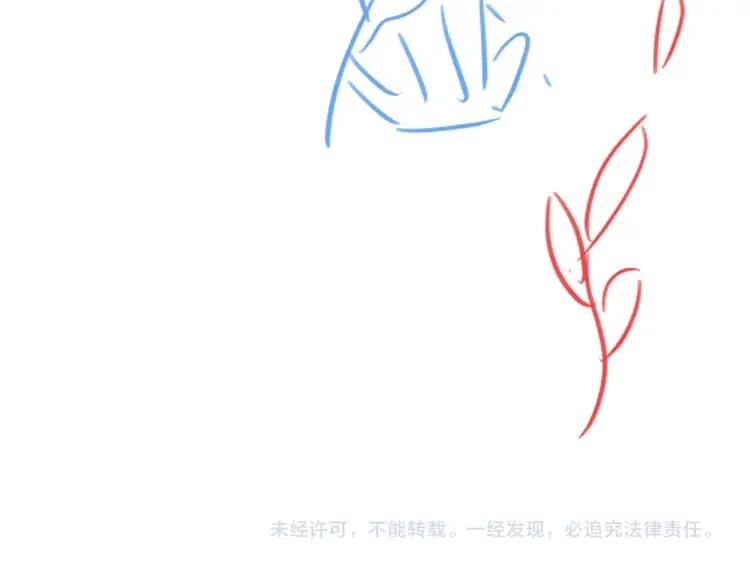 第76话 跑！ 第134页