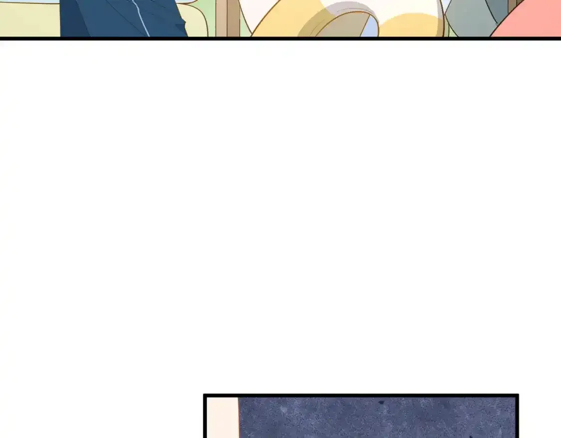 第77话 她的肩膀 第7页