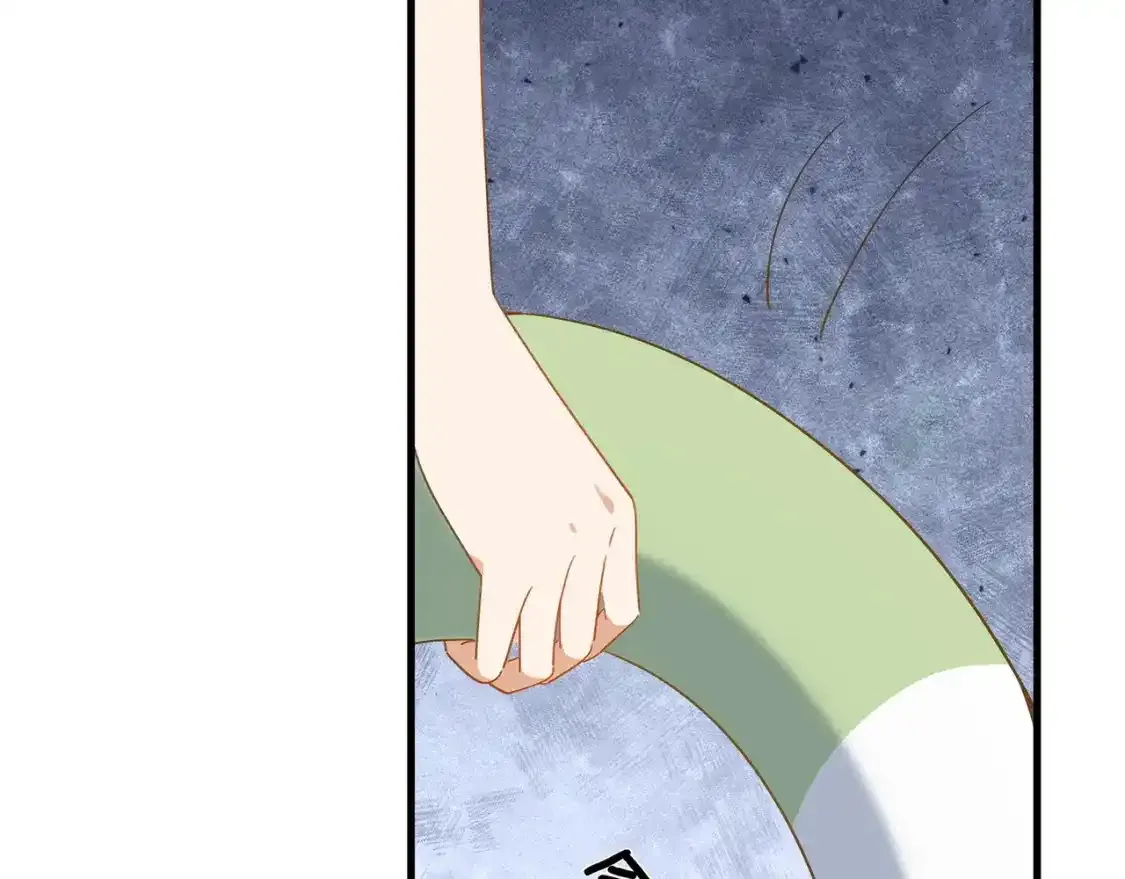 第77话 她的肩膀 第8页