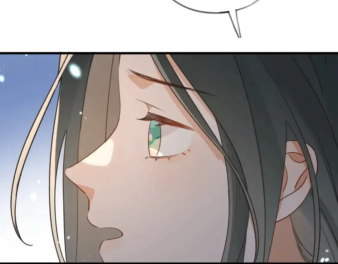 第77话 她的肩膀 第28页