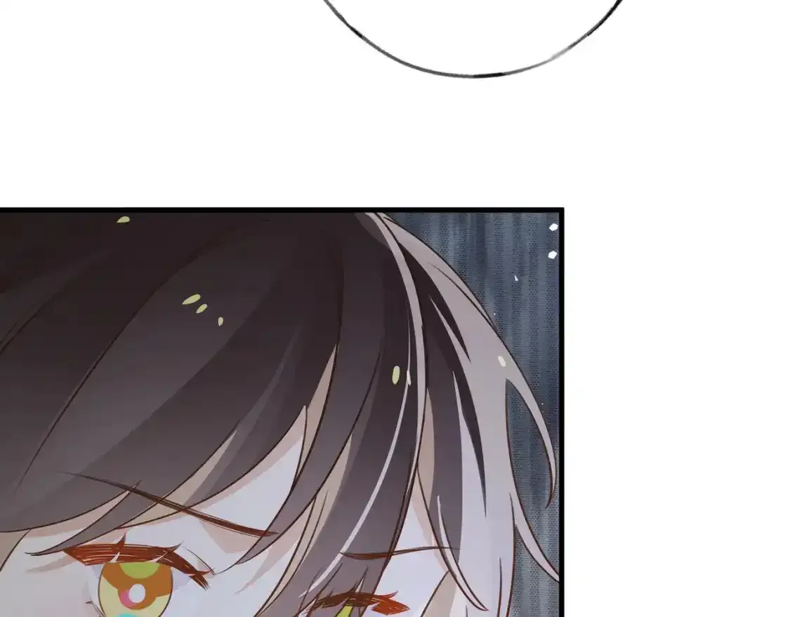 第77话 她的肩膀 第30页