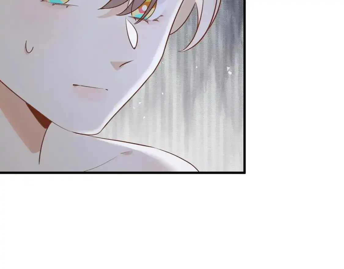 第77话 她的肩膀 第31页