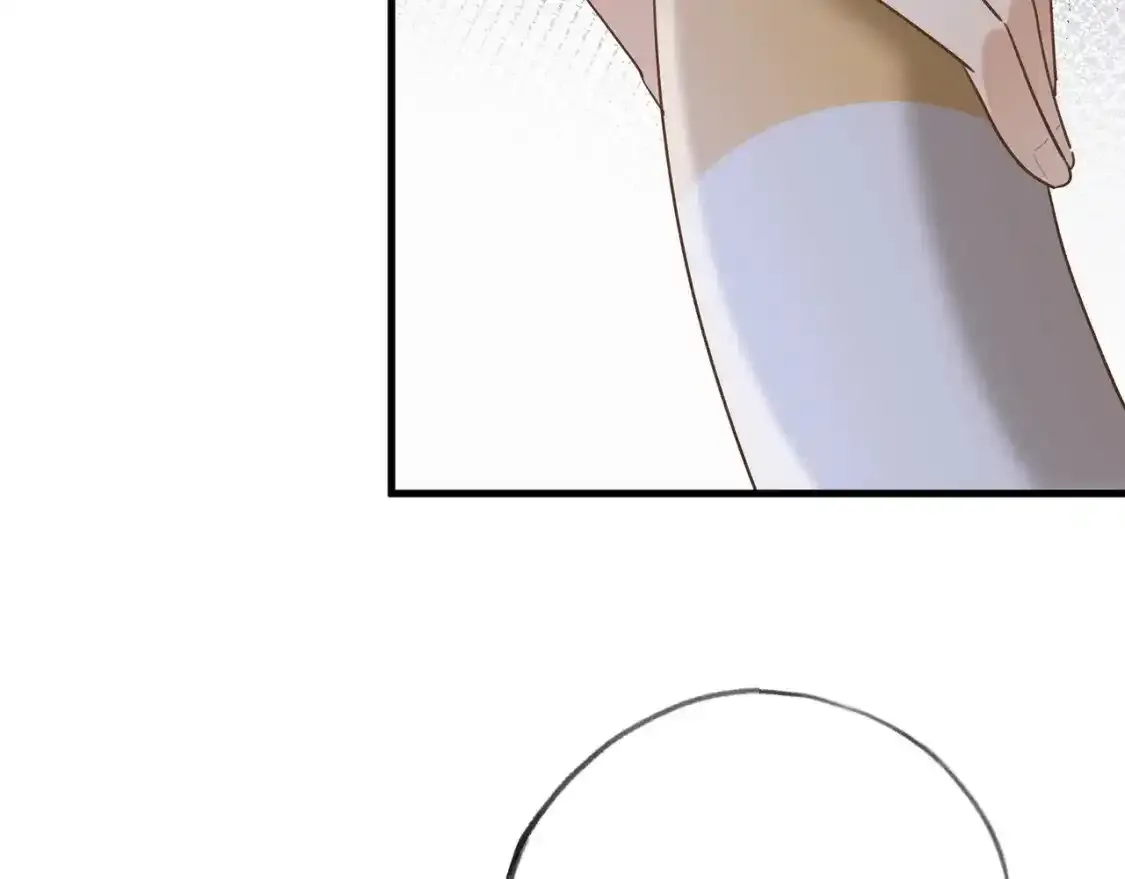 第77话 她的肩膀 第39页