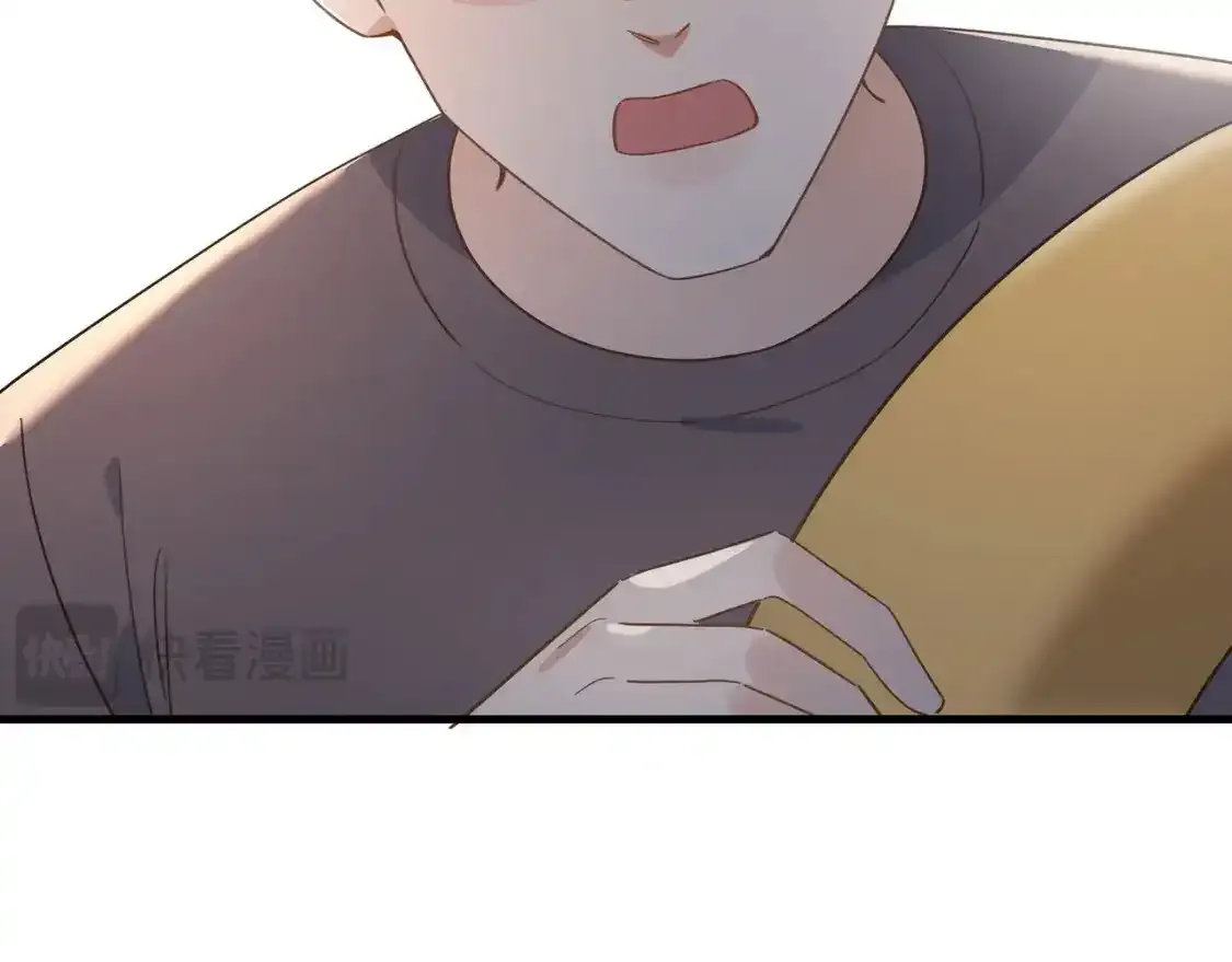 第77话 她的肩膀 第41页