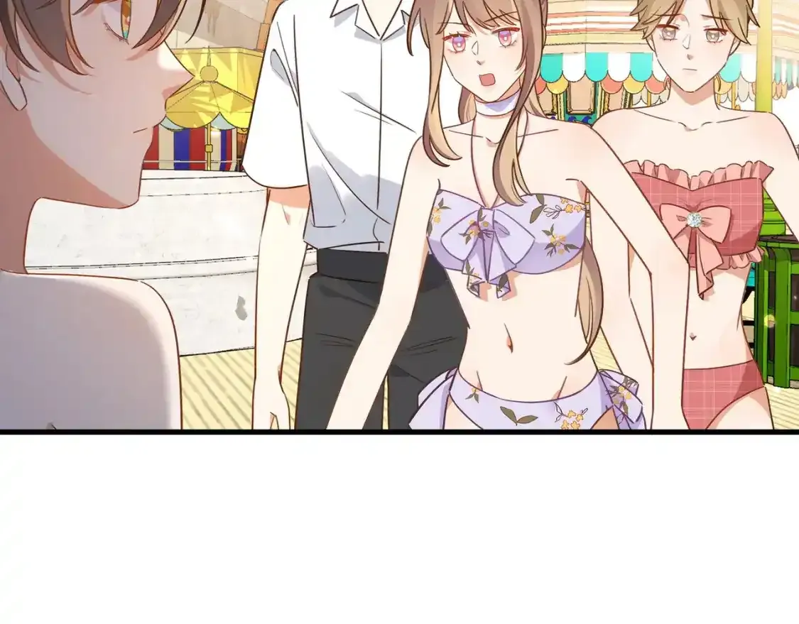 第77话 她的肩膀 第54页