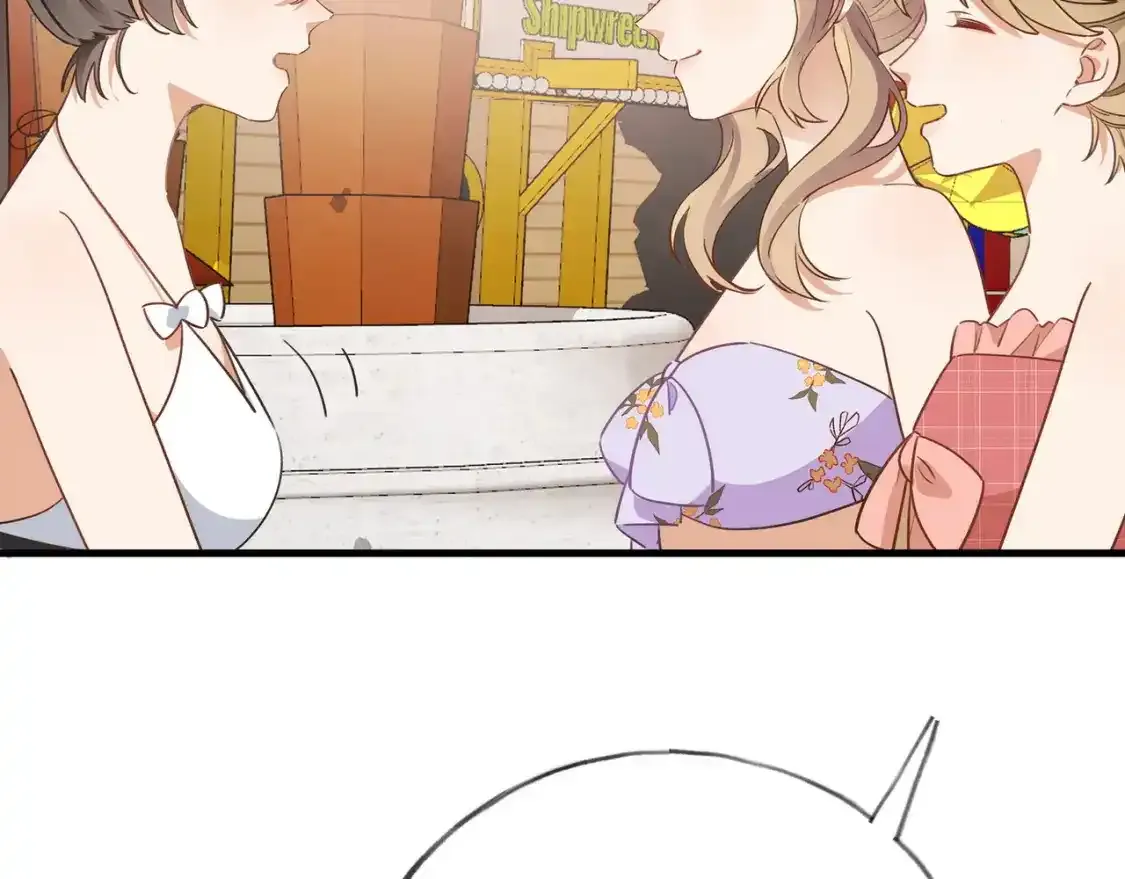 第77话 她的肩膀 第56页