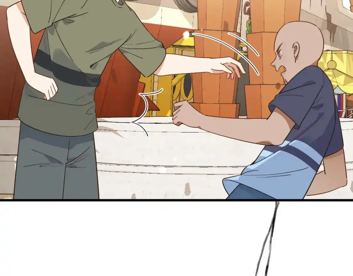 第77话 她的肩膀 第59页