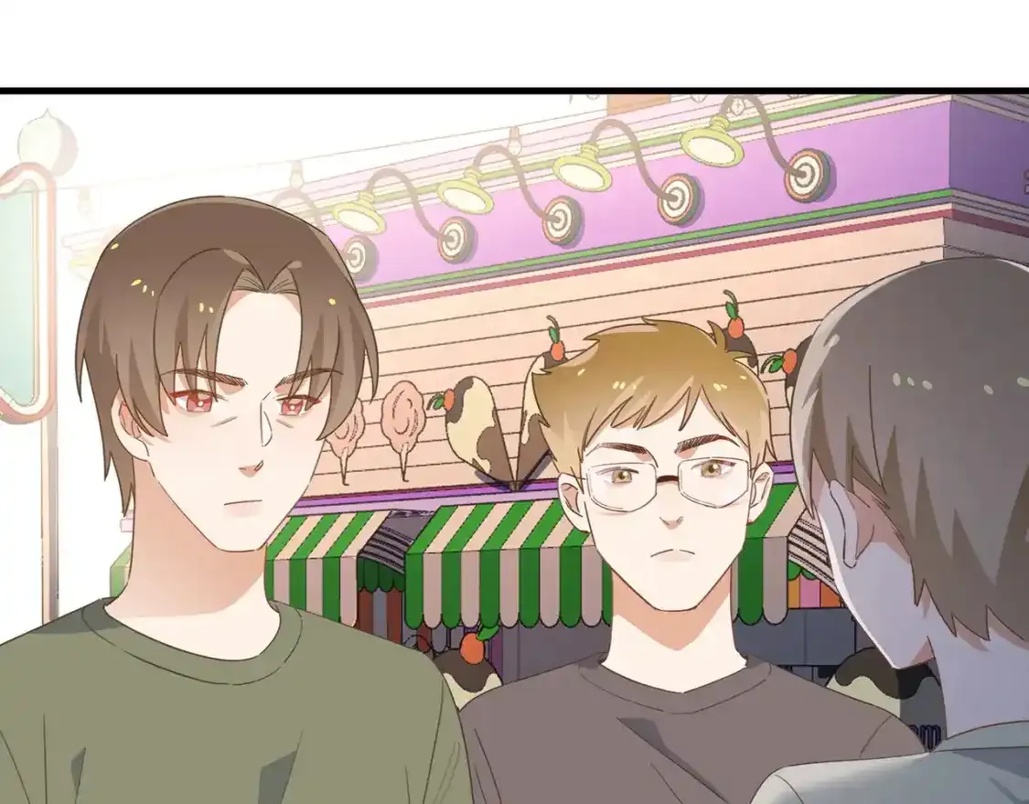 第77话 她的肩膀 第63页
