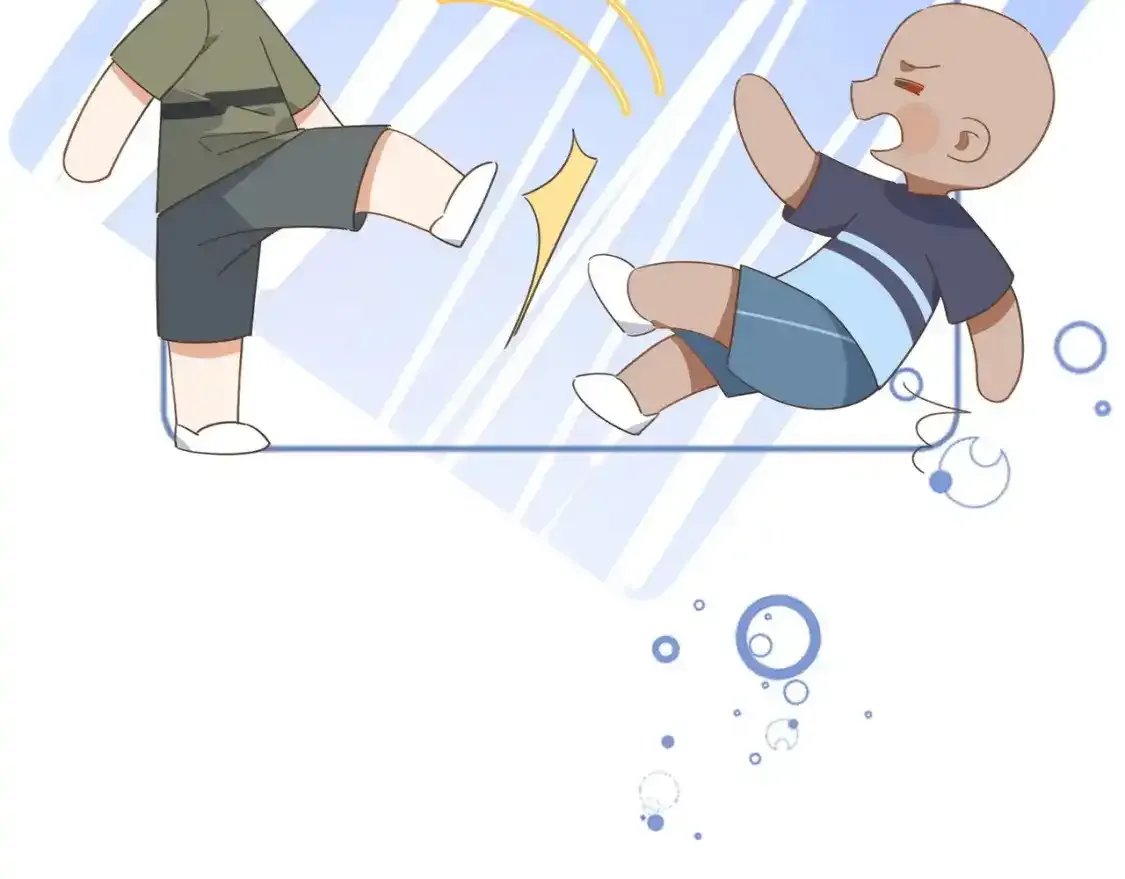 第77话 她的肩膀 第68页