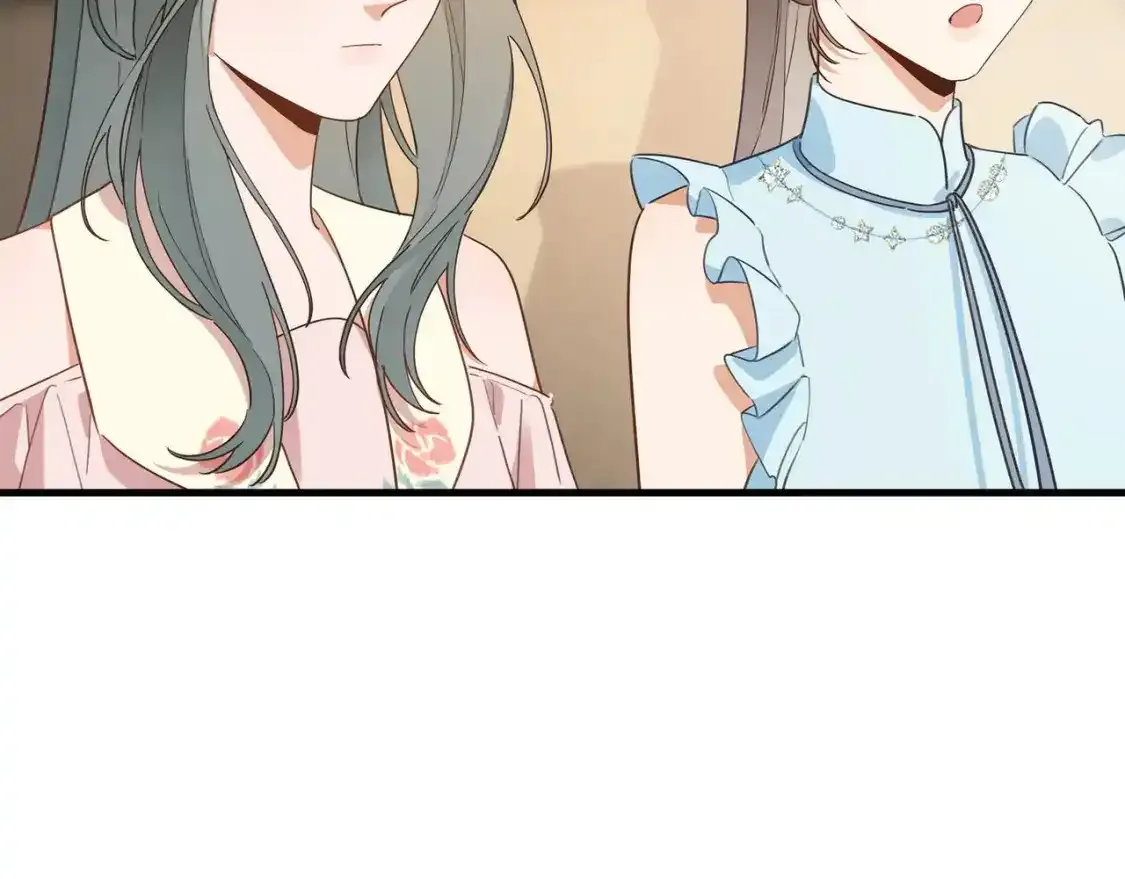 第77话 她的肩膀 第88页