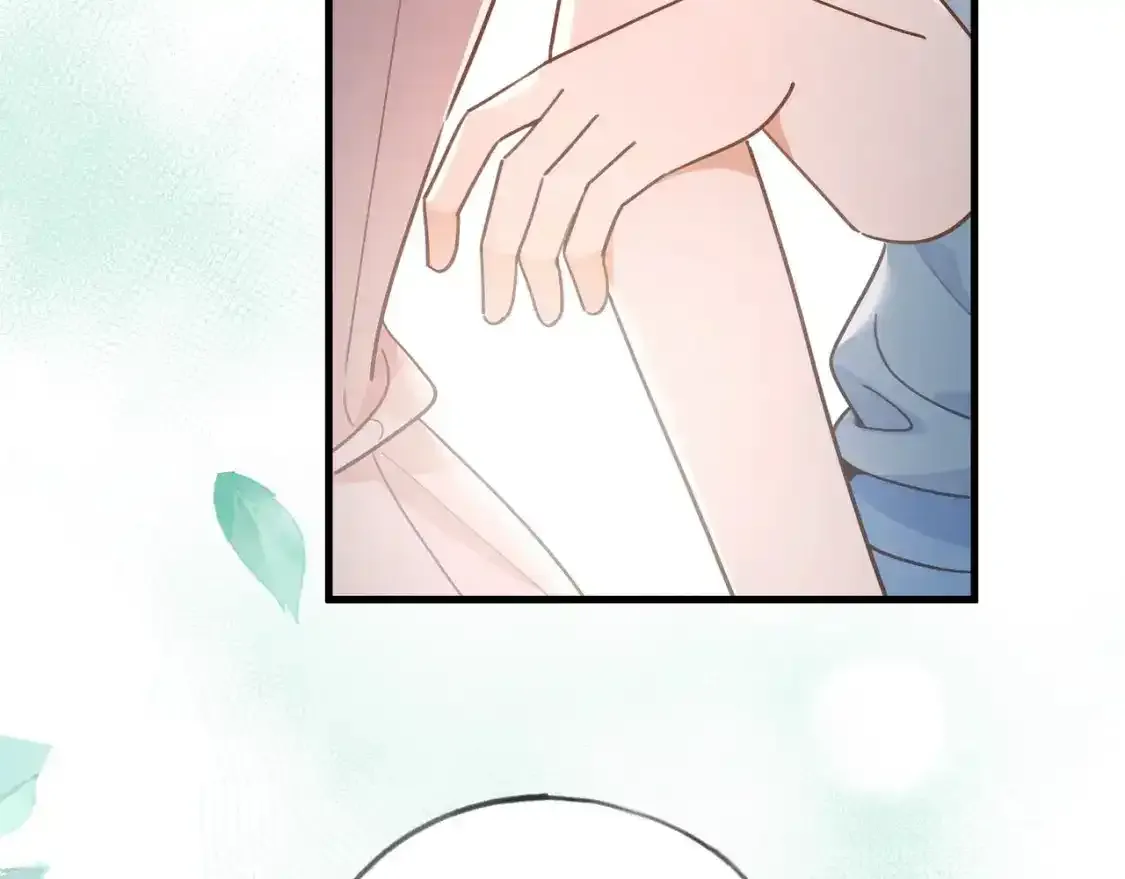 第77话 她的肩膀 第93页
