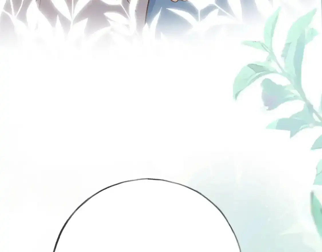 第77话 她的肩膀 第97页