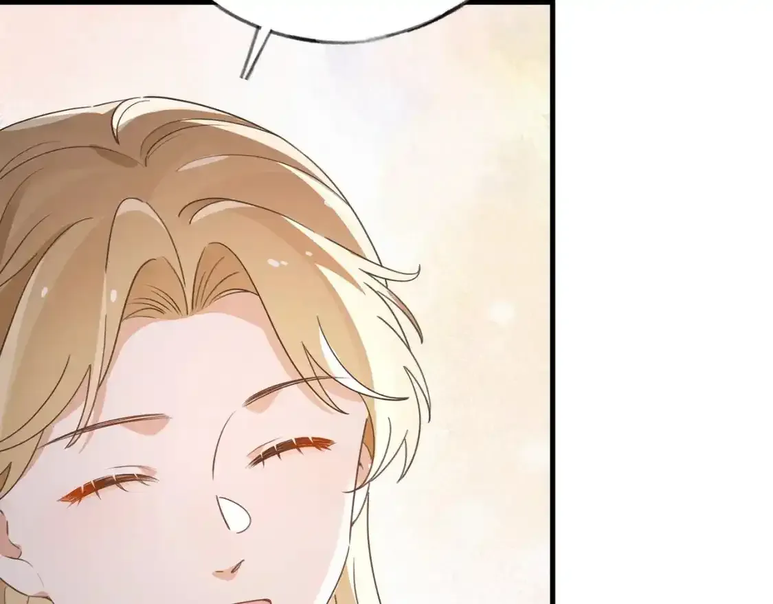 第77话 她的肩膀 第118页