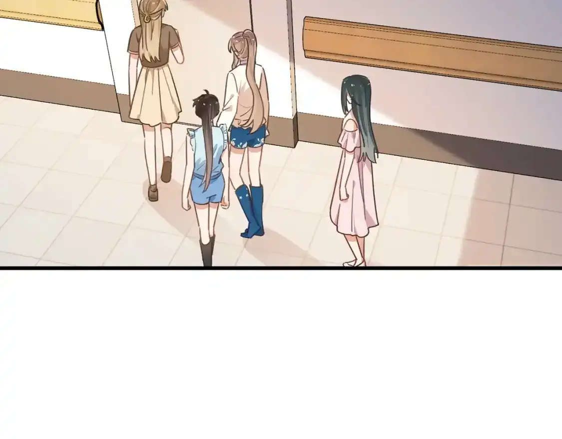 第77话 她的肩膀 第126页
