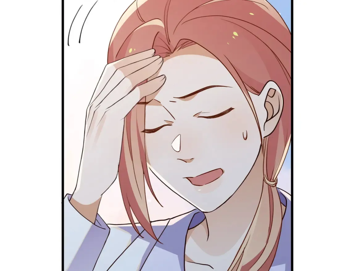 第78话 七月的最后一天 第17页