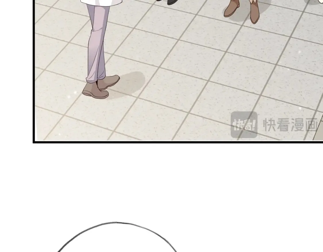 第78话 七月的最后一天 第21页