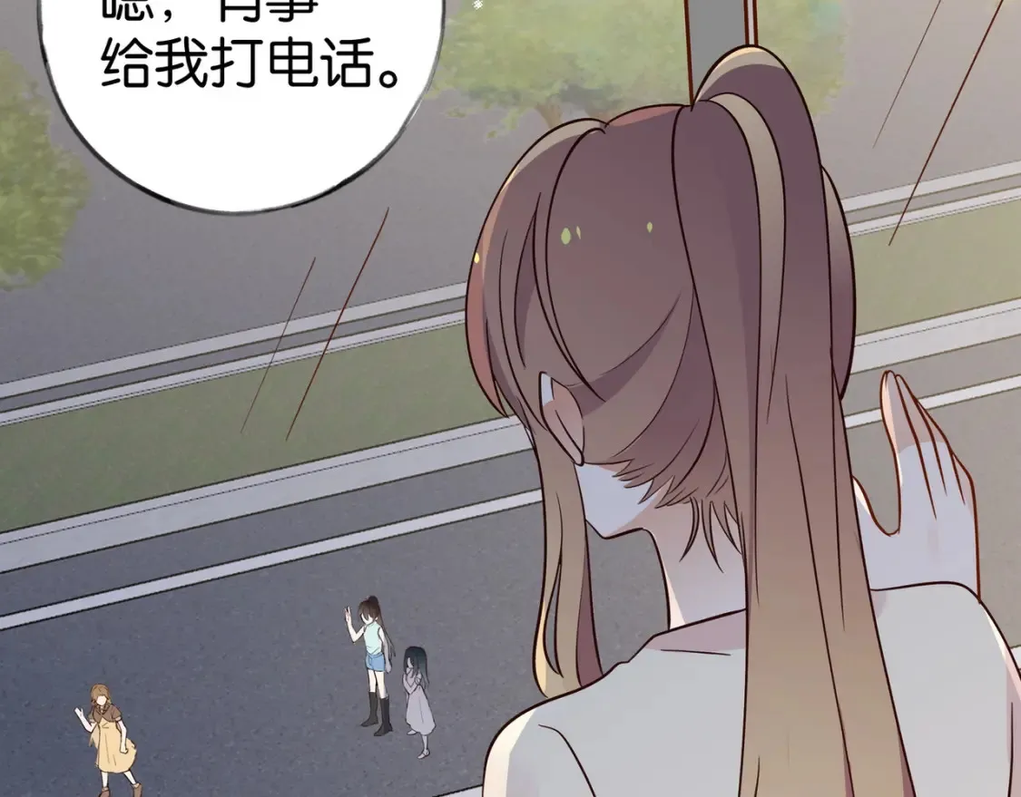 第78话 七月的最后一天 第60页