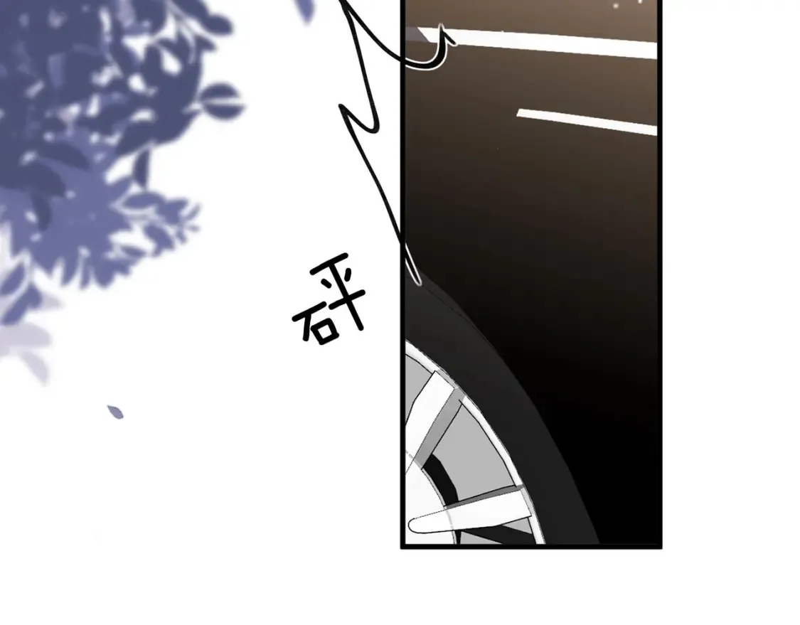 第78话 七月的最后一天 第71页