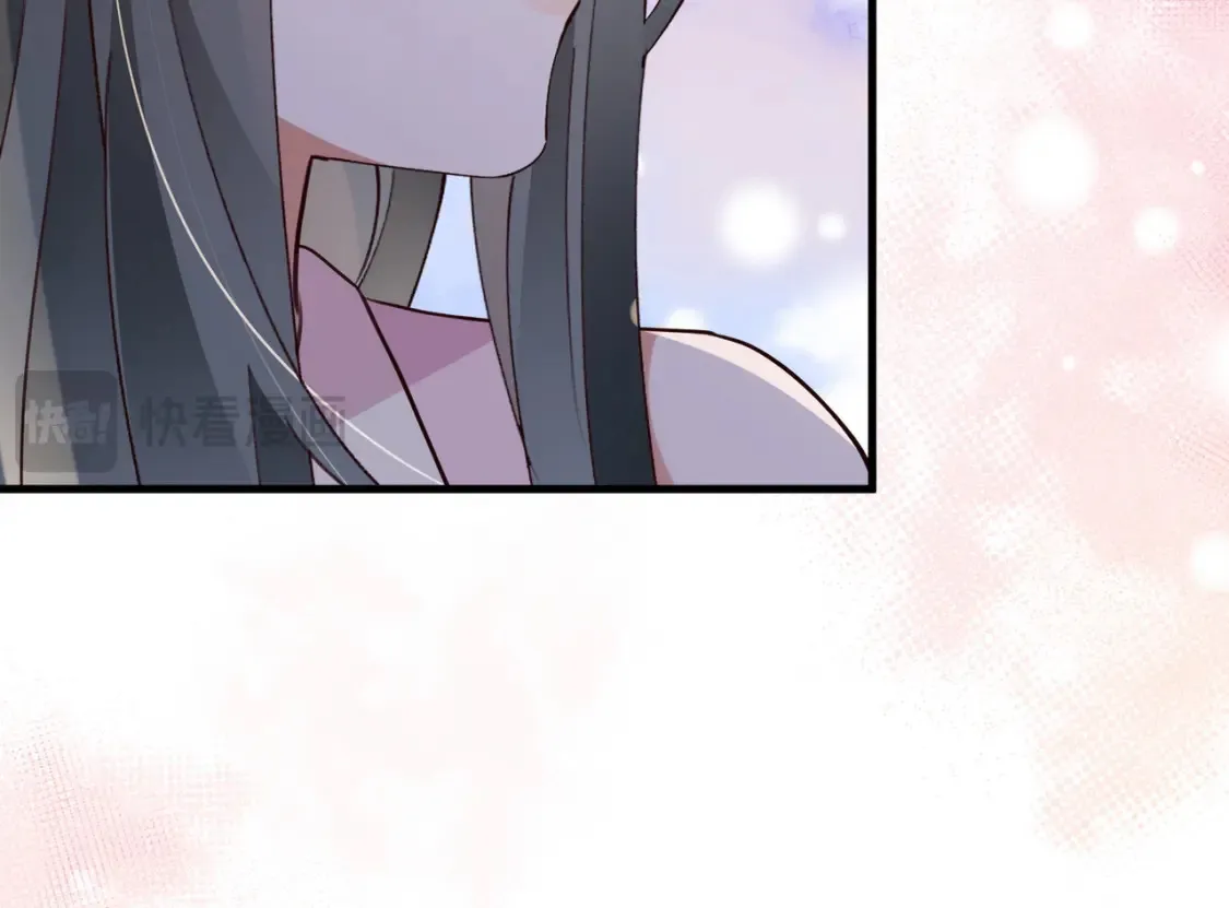 第78话 七月的最后一天 第91页